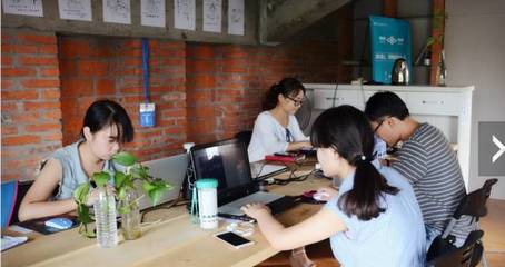 大學(xué)生創(chuàng)業(yè)典型丨支招APP 打造一站式創(chuàng)業(yè)服務(wù)咨詢平臺(tái)