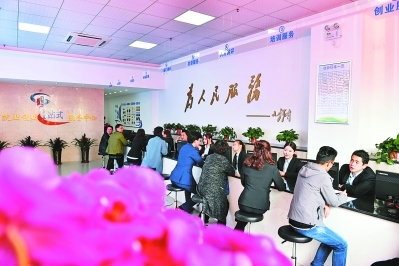合肥首家社區(qū)就業(yè)創(chuàng)業(yè)一站式服務(wù)中心成立，賦能本地企業(yè)與人才