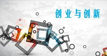 大連人社局為“大連雙創(chuàng)驛站”授牌，在孵企業(yè)達(dá)15家，創(chuàng)業(yè)服務(wù)咨詢?cè)偕?jí)